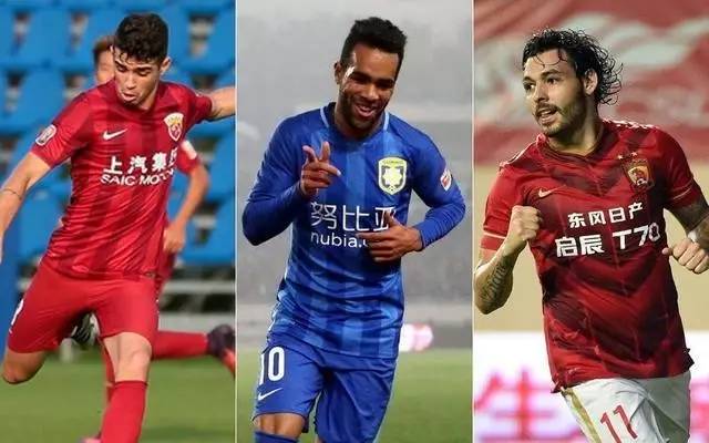 浙江足协：比赛的胜负有时关乎运气，但拼搏的精神永远无价